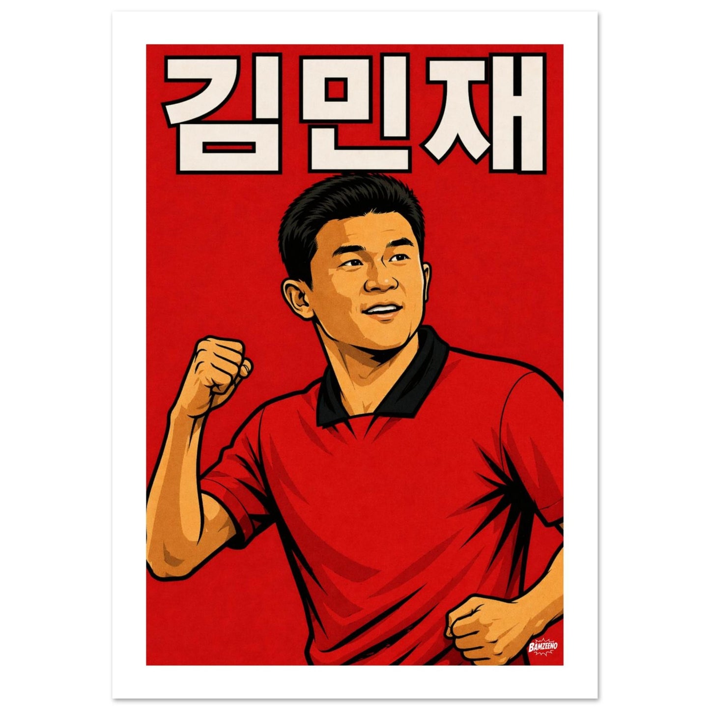 57d1179b-e825-4320-a831-fd7f2a73d661