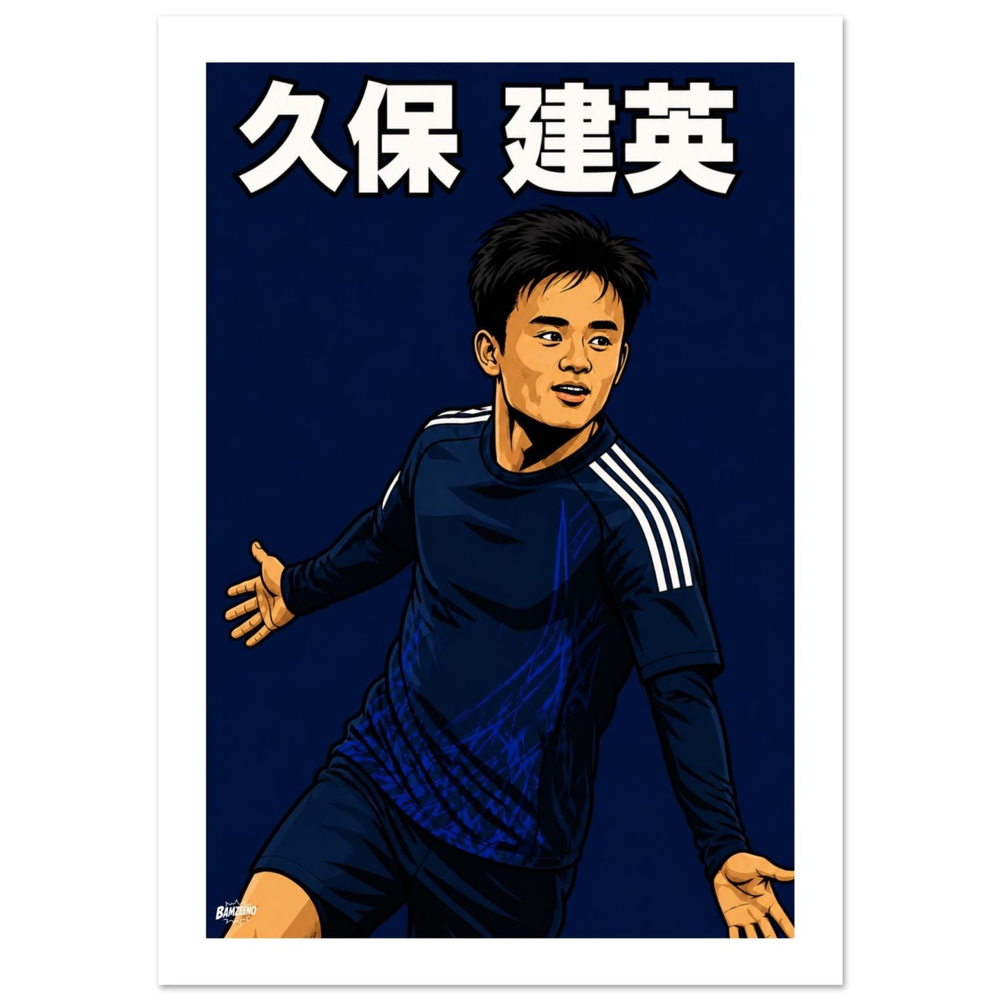 8e09ad12-a03f-4372-ab15-fe107dadf668