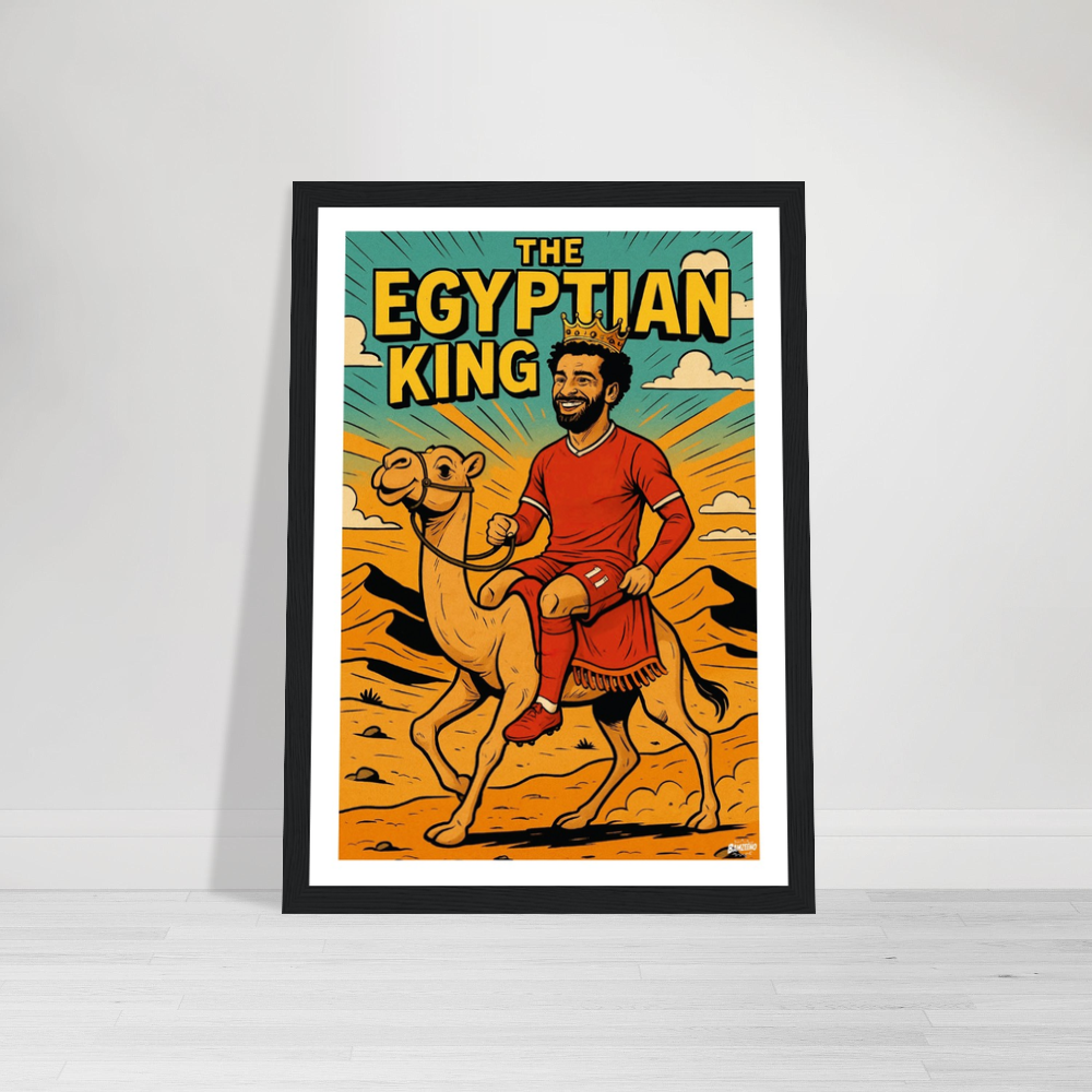 Salah Print - Unframed